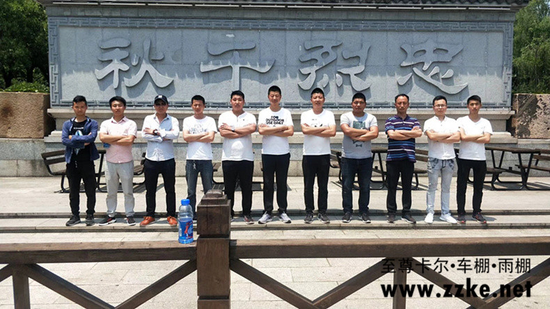 讓至尊卡爾成為優(yōu)秀的狼性團(tuán)隊