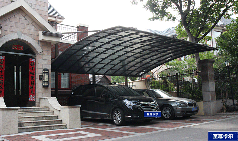 對(duì)于車棚材料的挑選，至尊卡爾有哪些要求？