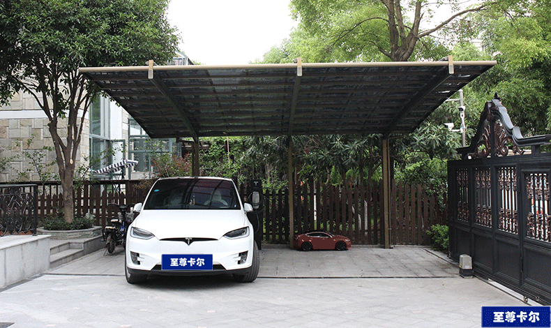 搭建停車棚選擇那種材質比較好_至尊卡爾