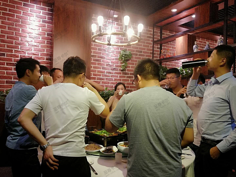 歡聚一堂，共同成長——至尊卡爾